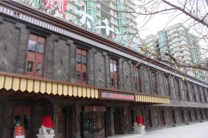 北京一號(hào)公館-酒店家具工程 ，奢華新古典案例欣賞！