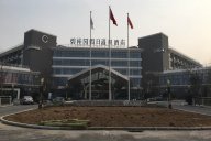 現代簡約風格溫泉酒店家具--山東齊河碧桂園假日溫泉酒店家具項目工程案例欣賞！