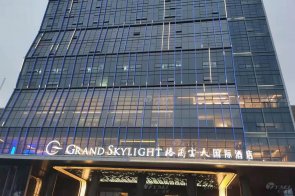 【天一美家力作】信豐格蘭云天國際酒店現(xiàn)代輕奢客房、套房、公區(qū)家具工程項